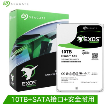 希捷ST10000NM001G企业级硬盘包装